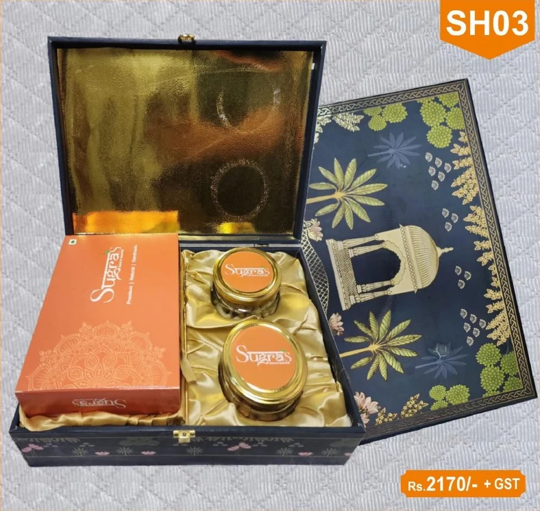SH03 — Signature Sweets & Nuts Box — Signature Sweets & Nuts Box