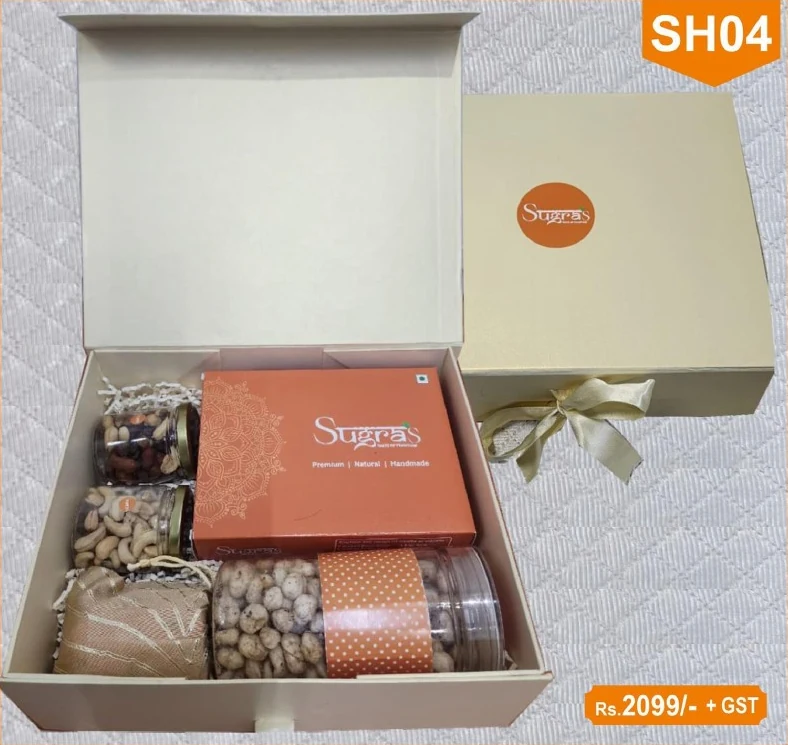 SH04 — Sweets & Crunch Gift Box — Sweets & Crunch Gift Box