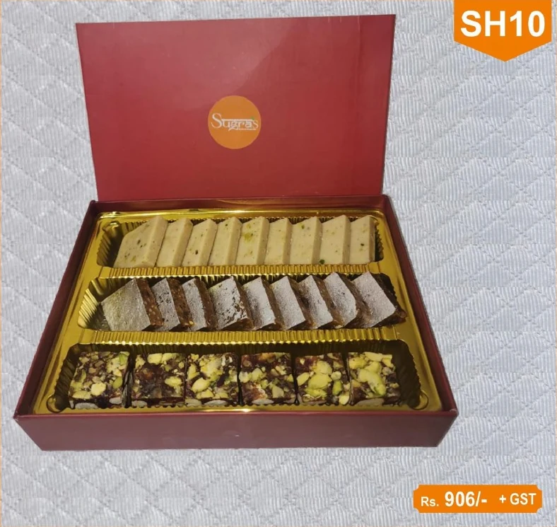 SH10 — Katli & Dryfruit Magic Box — Katli & Dryfruit Magic Box