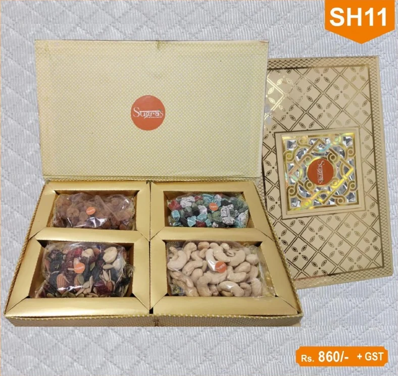 SH11 — Dry Fruits & Chocolate Gift Box — Dry Fruits & Chocolate Gift Box